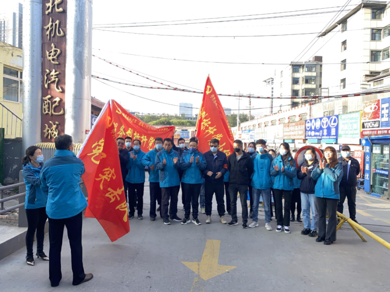 大練兵、強(qiáng)素質(zhì)----三建公司黨支部開展“喜迎二十大 崗位大練兵 業(yè)務(wù)大比武”主題黨日活動(dòng)