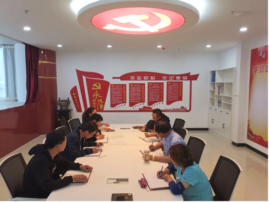 物產(chǎn)化工公司黨支部召開(kāi)“不忘初心、牢記使命”主題教育專(zhuān)題學(xué)習(xí)（擴(kuò)大）會(huì)