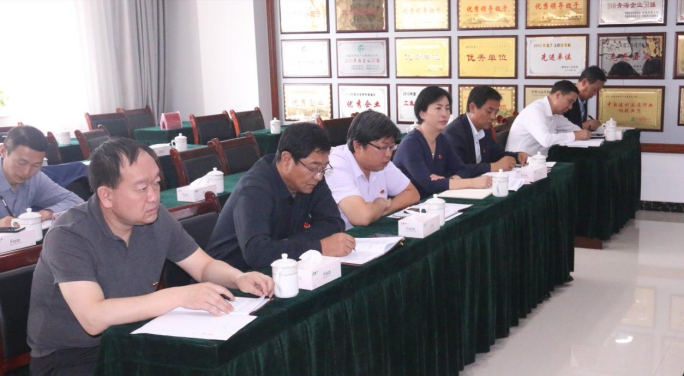 省物產(chǎn)集團黨委召開“不忘初心、牢記使命”主題教育滿意度測評會