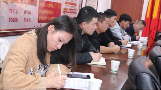 “牢記初心使命、不斷修煉自我，主動擔當作為、建功青海物產(chǎn)”專題研討會