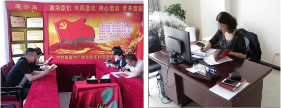 不要小看梁家河，這是有大學(xué)問的地方……