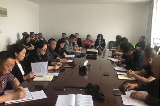 物產(chǎn)配送公司所屬黨支部召開“不忘初心、牢記使命”主題教育專題研討會